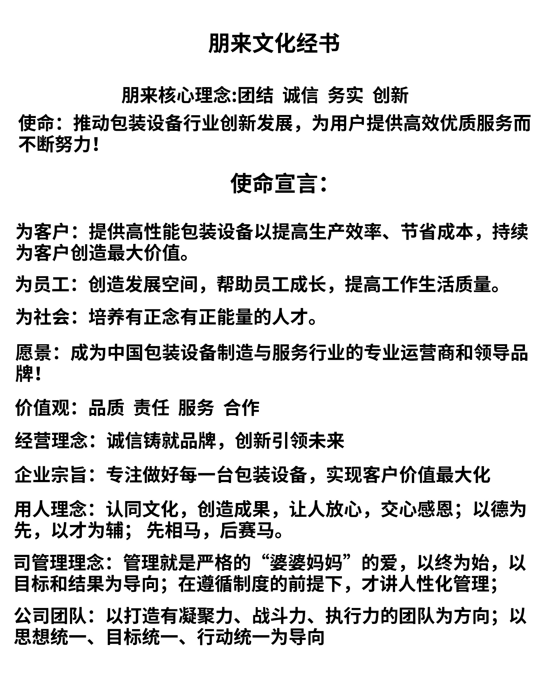 轻移65688.jpg